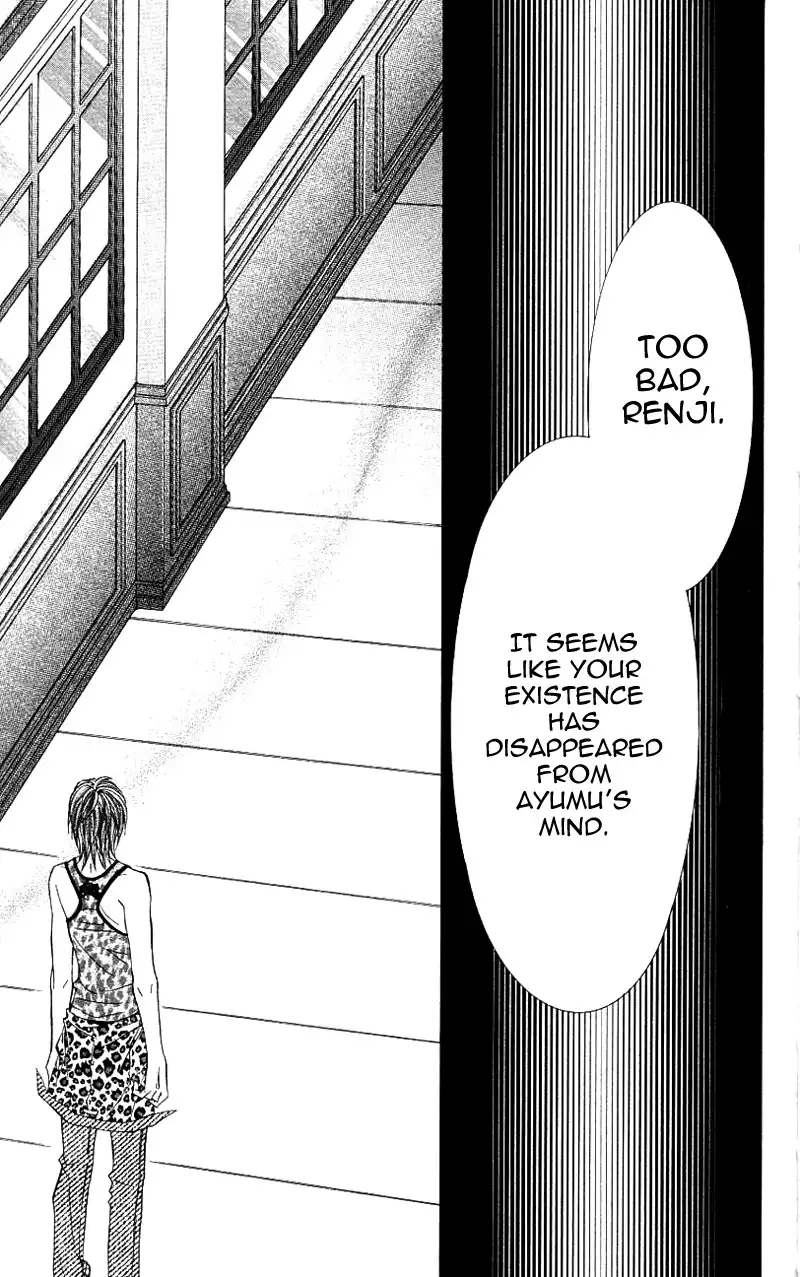 Himekei Doll Chapter 19 15